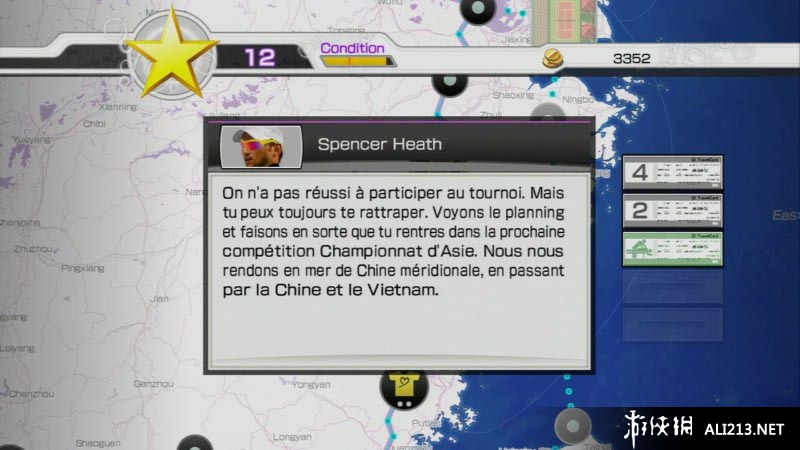 VR网球4（Virtua Tennis 4）十一项修改器