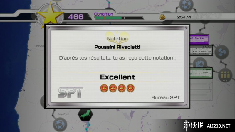 VR网球4（Virtua Tennis 4）十一项修改器