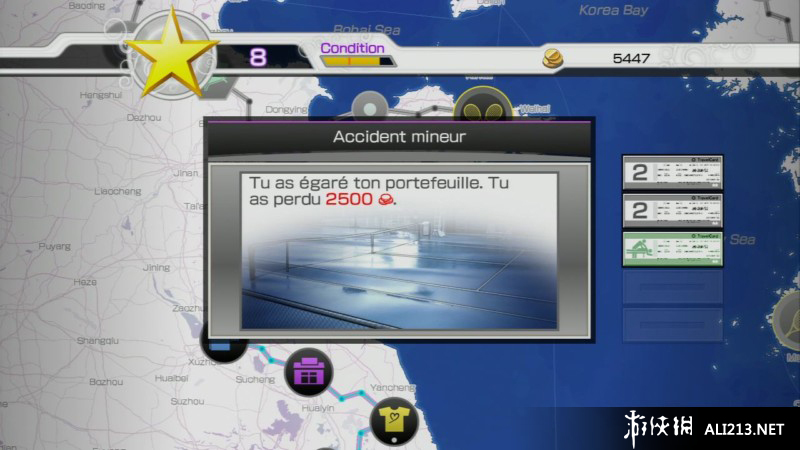 VR网球4（Virtua Tennis 4）十一项修改器