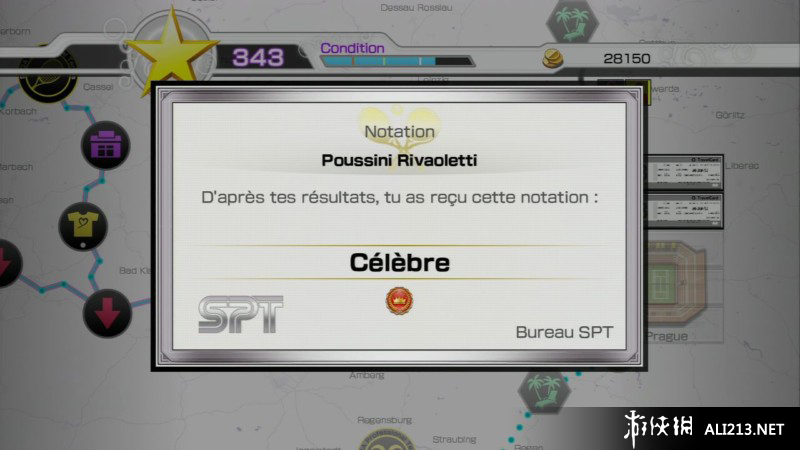 VR网球4（Virtua Tennis 4）十一项修改器