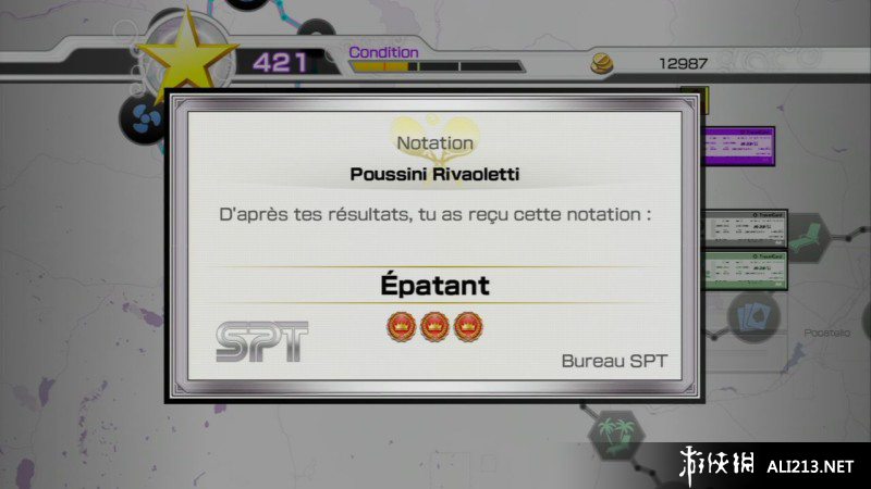 VR网球4（Virtua Tennis 4）十一项修改器