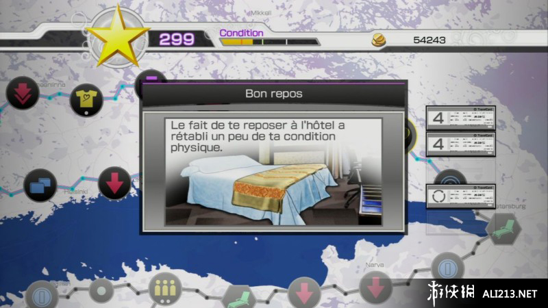 VR网球4（Virtua Tennis 4）十一项修改器