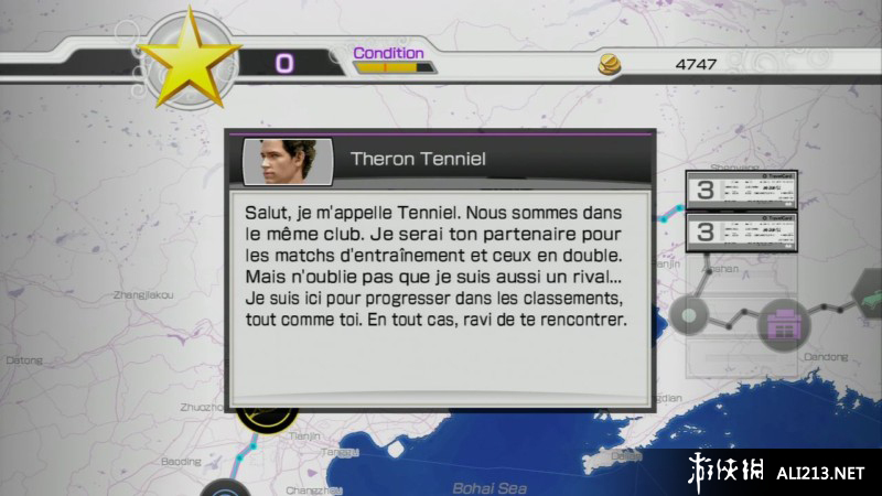 VR网球4（Virtua Tennis 4）十一项修改器