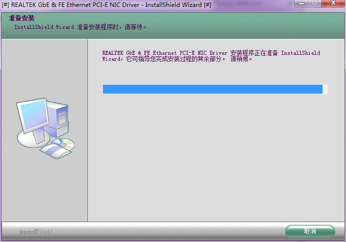 惠普hpcq40网卡驱动