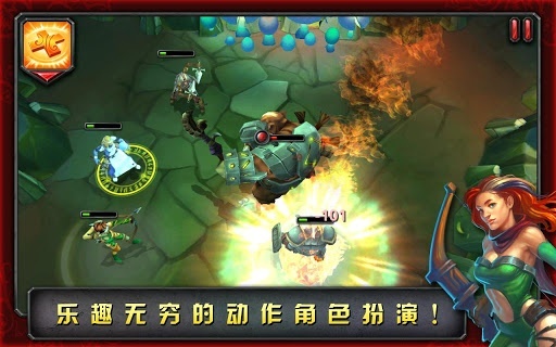 命运英雄传中文