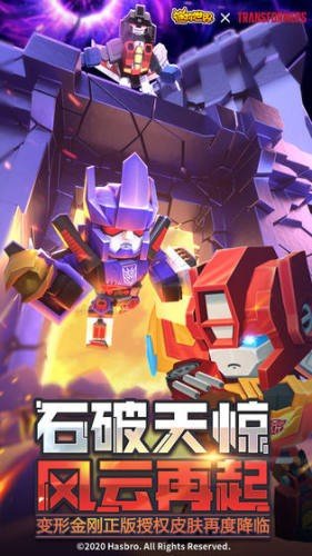迷你世界粽仙仙版