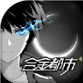 死亡空间