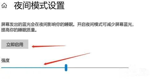 win10显示器屏幕泛白有雾感怎么办 显示器屏幕泛白有雾感win10解决方案