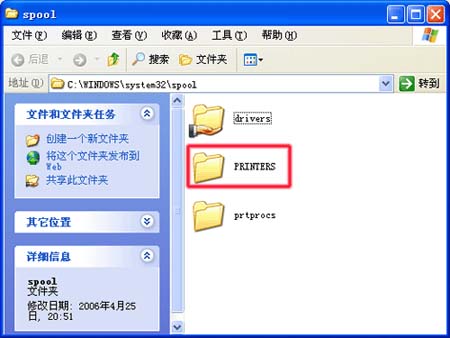 hp1007打印机无法打印等故障解决方案