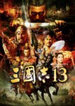 三国志13怎么输入中文 自创武将输入中文名字的方法