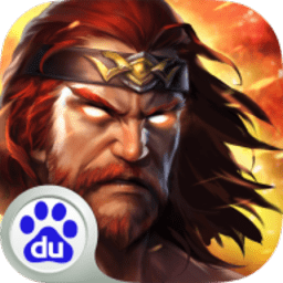 永恒战士4中文