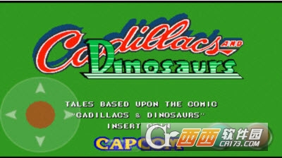 Cadillacs and Dinosaurs(恐龙世纪手游)