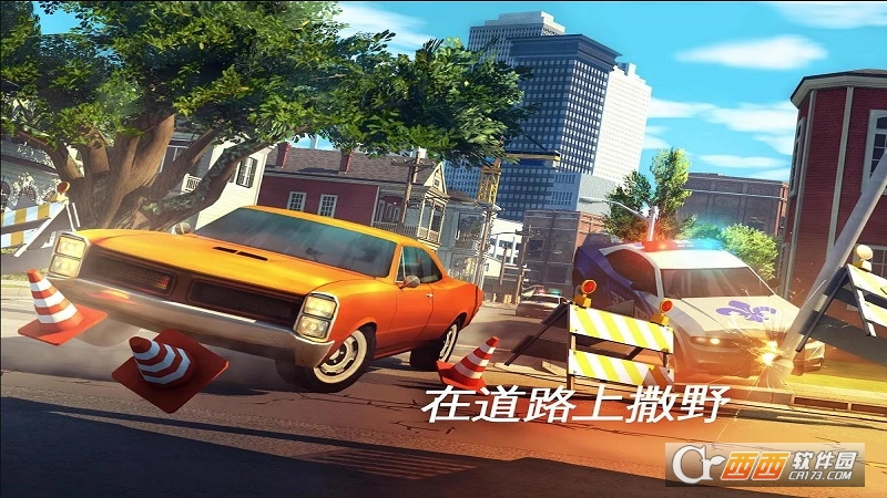 孤胆车神新奥尔良2022