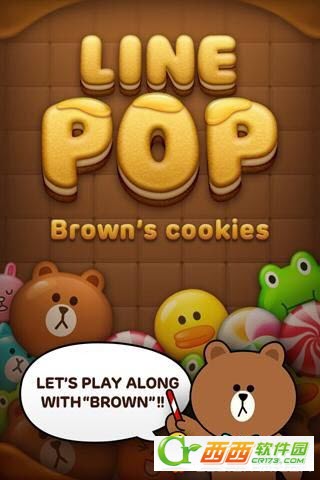 LINE POP消除游戏