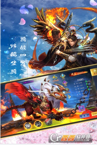 云水谣