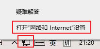 windows11蓝牙图标不见了怎么办 windows11蓝牙图标不见了解决办法