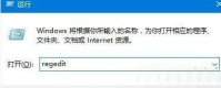windows10文件夹背景颜色怎么设置 windows10文件夹背景颜色设置教程