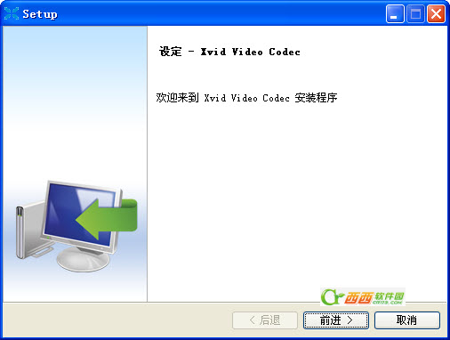 XviD 视频编解码器