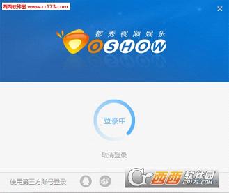 doshow都秀视频聊天