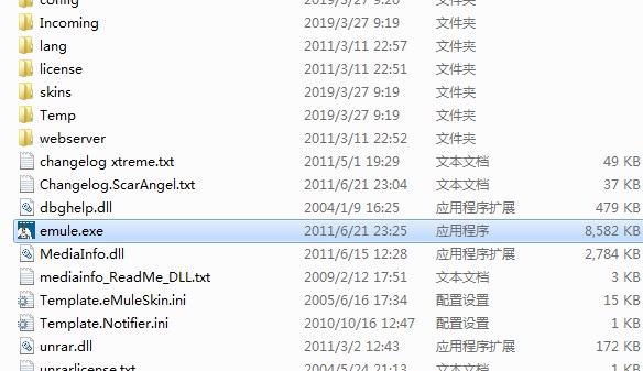 电驴