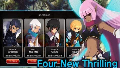 斩空物语5：命运之轮