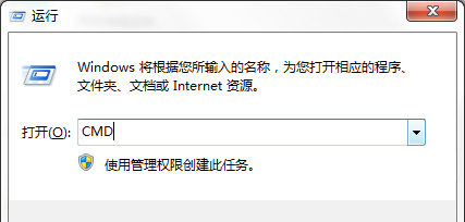 win7ipv4属性闪退怎么解决 win7ipv4属性闪退解决方法