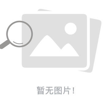 五笔加加输入法