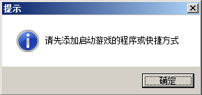 27代理无限试用