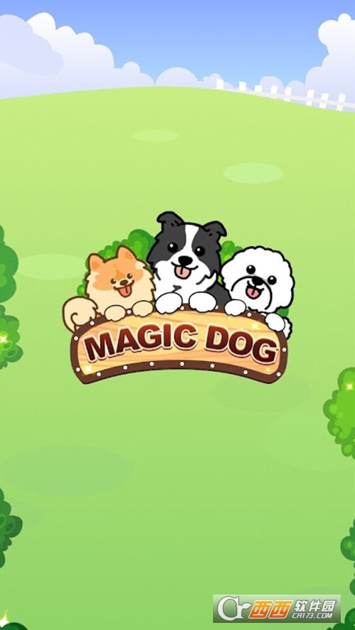 魔法狗狗Magic Dog