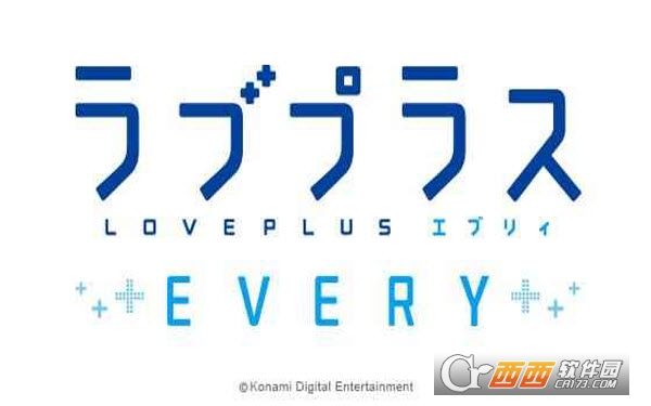 LovePlus安卓版