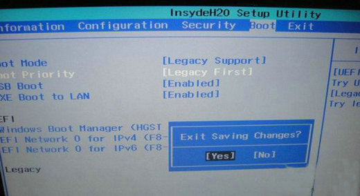 uefi win7 64位卡LOGO怎么解决 解决uefi win7 64位卡LOGO方法一览