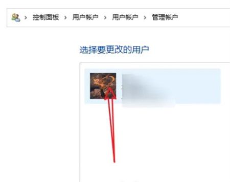 win10用户名怎么改 win10用户名怎么改方法介绍