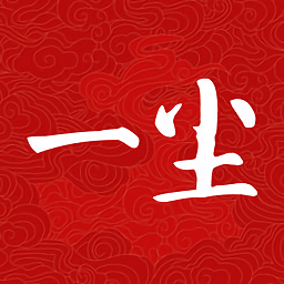 一尘网首页
