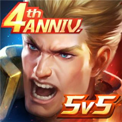 Arena of Valor 先行服(王者荣耀国际服正版)