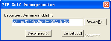 兄弟2820打印机驱动