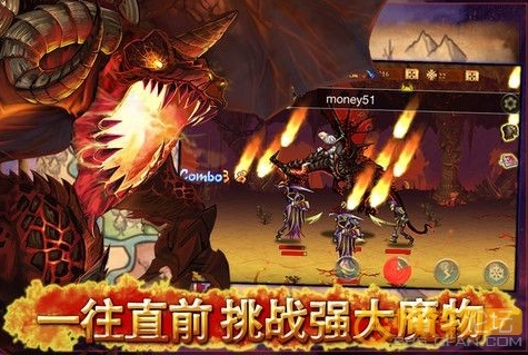 地狱之剑安卓版