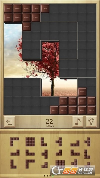 Gem Block Puzzle(宝石拼图游戏)