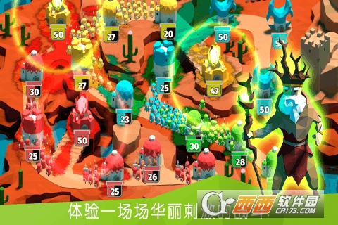 决战时刻中文版