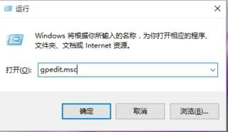 win7怎么禁用驱动程序签名强制 win7禁用驱动程序签名强制方法介绍