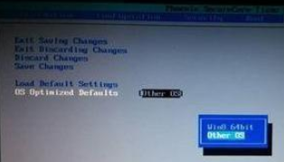 gpt分区安装win7的教程(1)