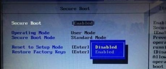 gpt分区安装win7的教程