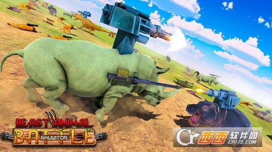 动物王国在线(Beast Animal Kingdom Battle)