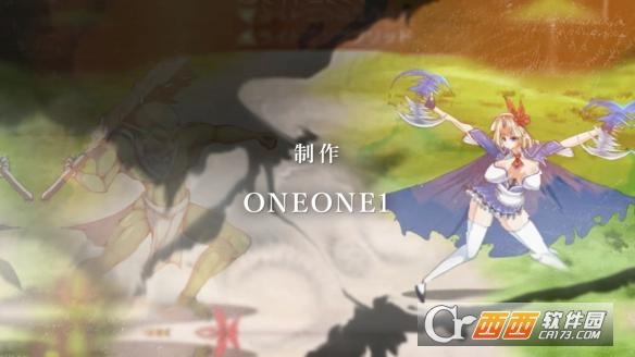 没落千金汉化版