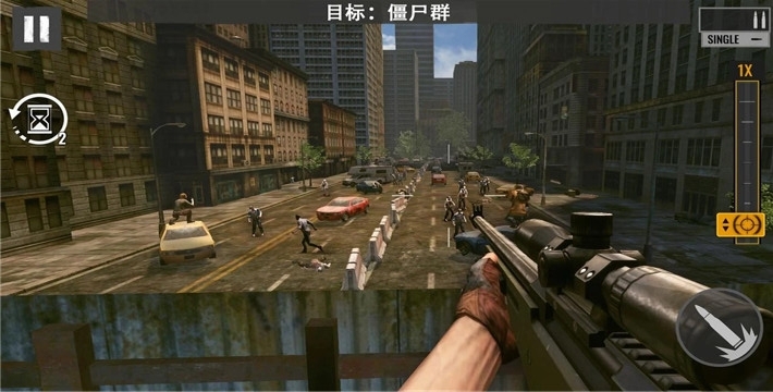 僵尸狙击手游戏