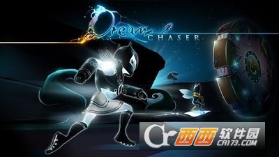 Dream Chaser(梦境追踪者)
