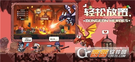 无限恐怖手机版游戏