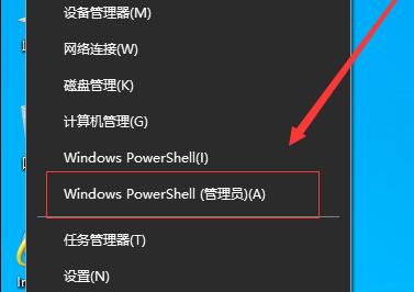 onedrive文件打不开怎么办 onedrive文件打不开解决方法