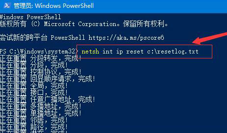 onedrive文件打不开怎么办 onedrive文件打不开解决方法