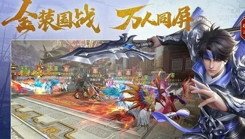 鸿图归来哪个职业厉害 鸿图归来职业介绍大全