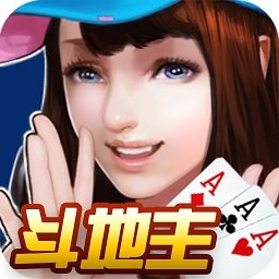 美女斗地主游戏手机版